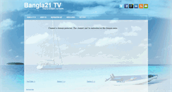 Desktop Screenshot of bangla21.tv